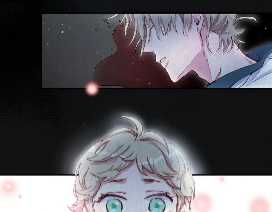 哪里来的大宝贝 第5话 能力觉醒！ 第99页