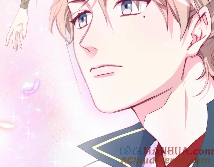 哪里来的大宝贝 第5话 能力觉醒！ 第81页
