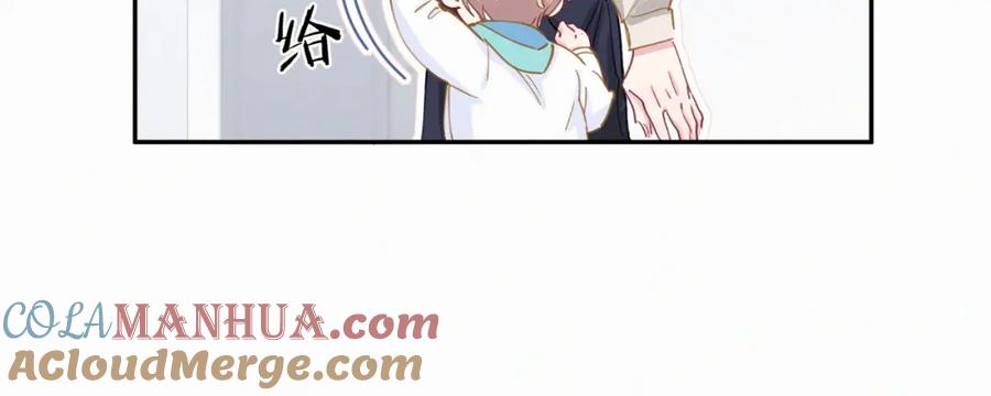 哪里来的大宝贝 第5话 能力觉醒！ 第41页