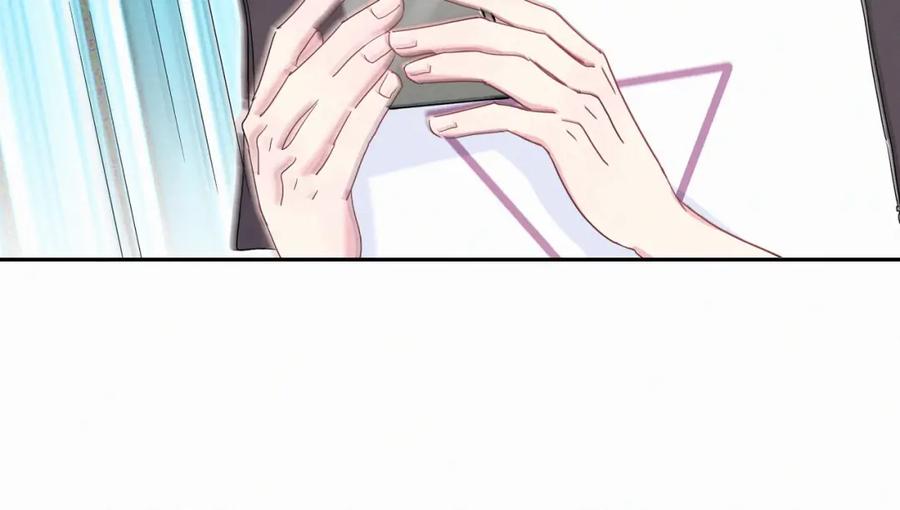 哪里来的大宝贝 第5话 能力觉醒！ 第16页