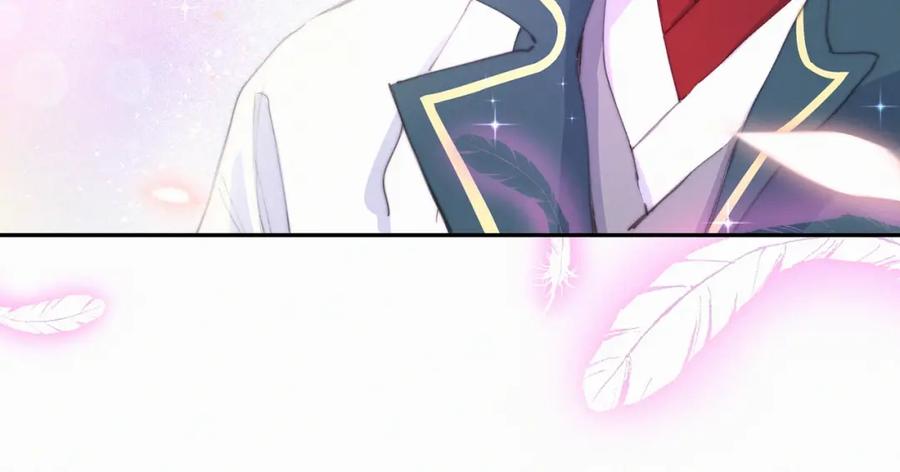 哪里来的大宝贝 第5话 能力觉醒！ 第82页