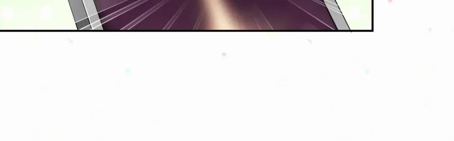哪里来的大宝贝 第5话 能力觉醒！ 第30页