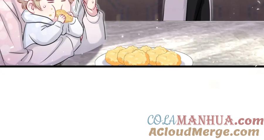 哪里来的大宝贝 第66话 搞什么鬼！ 第109页