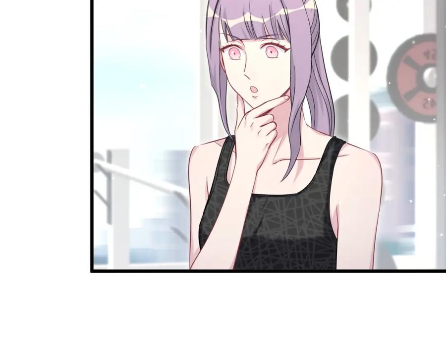 哪里来的大宝贝 第66话 搞什么鬼！ 第78页