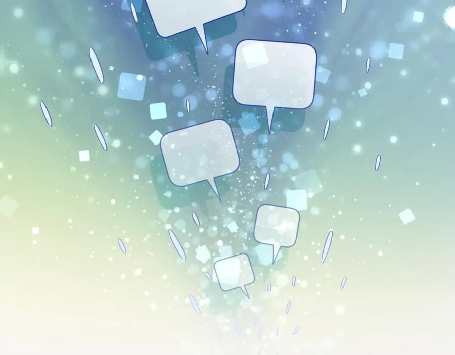 哪里来的大宝贝 第66话 搞什么鬼！ 第52页