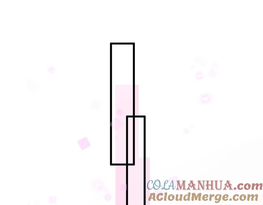 哪里来的大宝贝 第66话 搞什么鬼！ 第21页