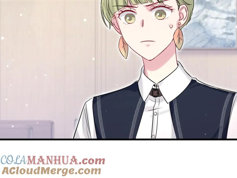 哪里来的大宝贝 第66话 搞什么鬼！ 第101页