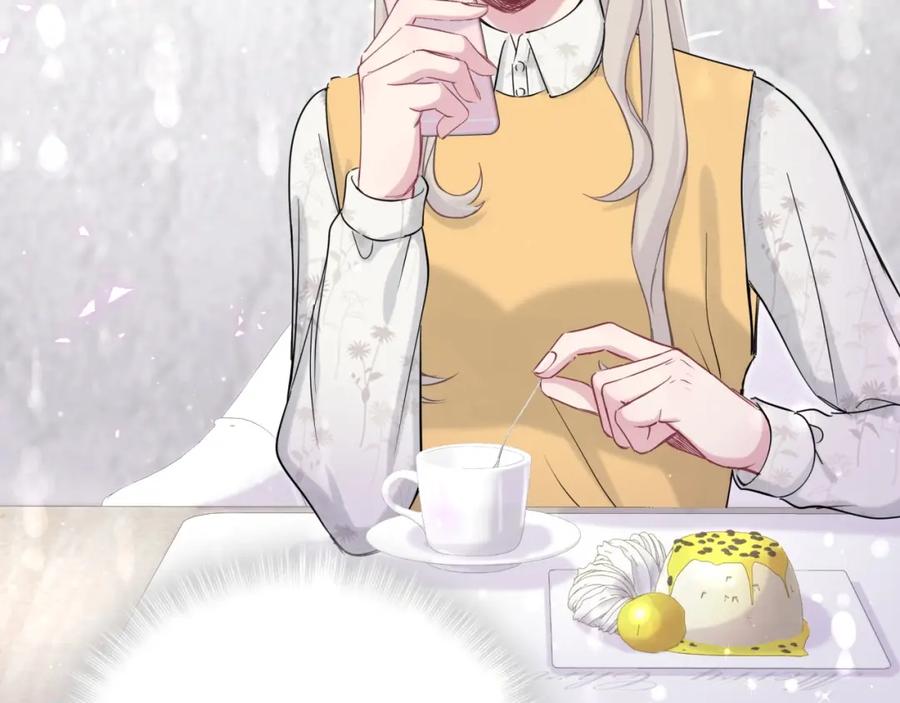 哪里来的大宝贝 第67话 完球了… 第96页