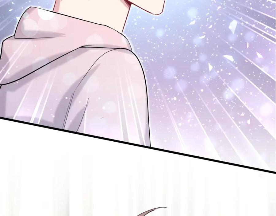 哪里来的大宝贝 第68话 解释 第127页