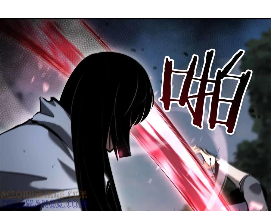 《重生后成为FFF级巫医》第72话 活动内容说明 第261页