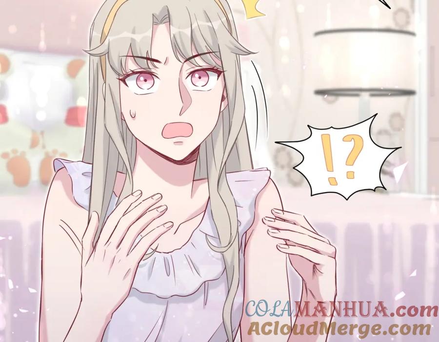 哪里来的大宝贝 第69话 护身符 第97页