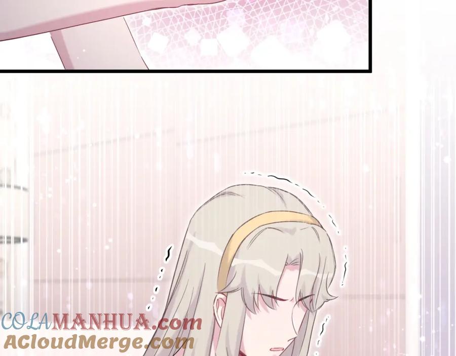 哪里来的大宝贝 第69话 护身符 第105页
