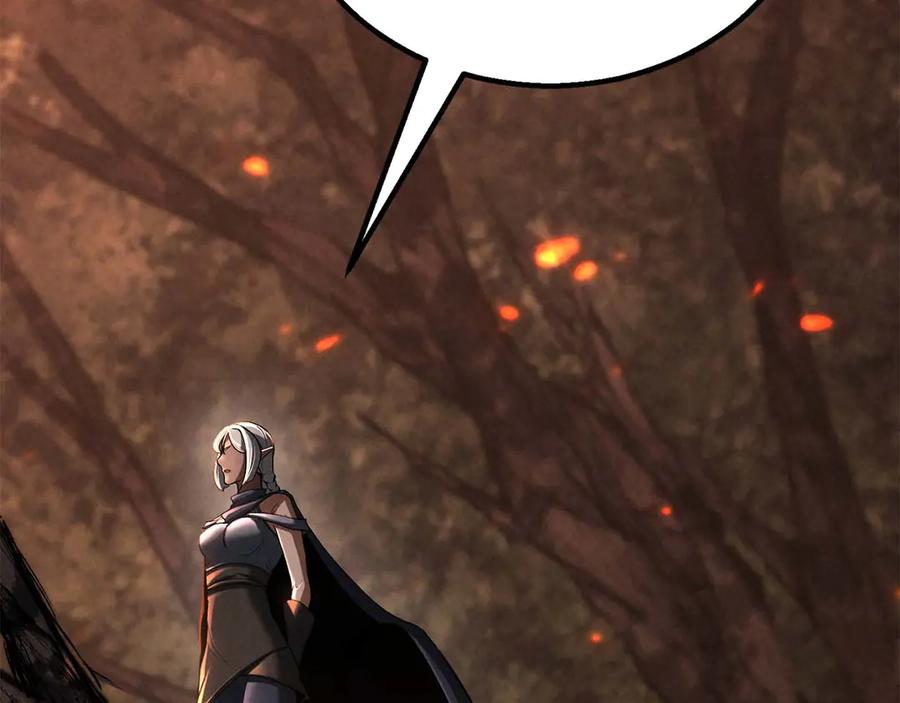 死灵法师：重生的我全技能精通 - 第71话 恶魔化 - 第238张图