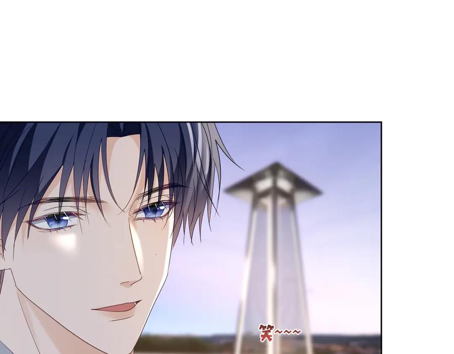 《天降萌宝：霍爷请签收》第74话 加入老公死对头公司 第23页