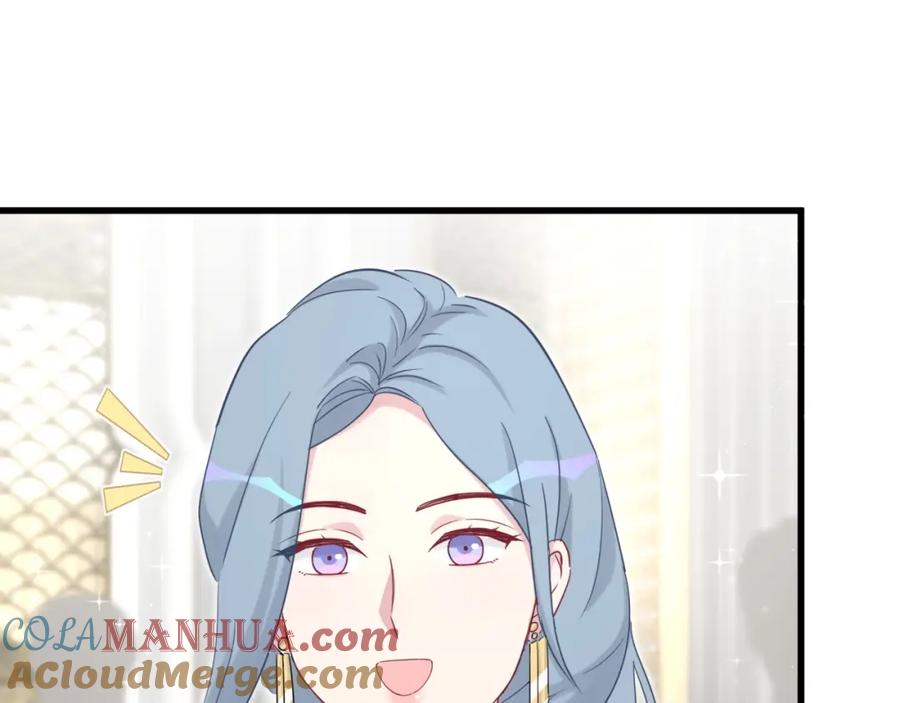 哪里来的大宝贝 第70话 聚会 第97页