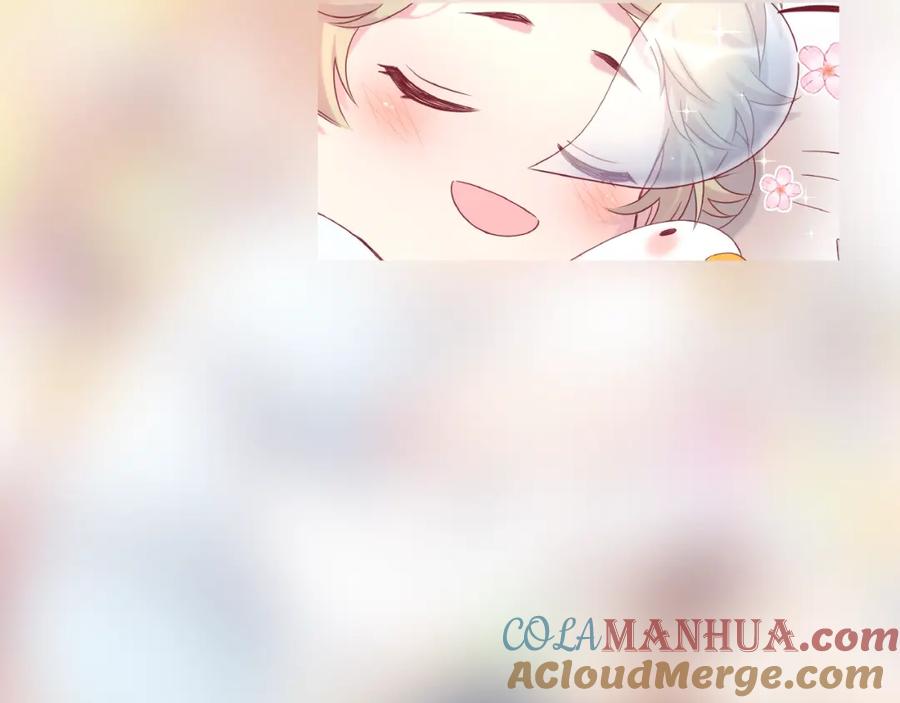 哪里来的大宝贝 第70话 聚会 第113页