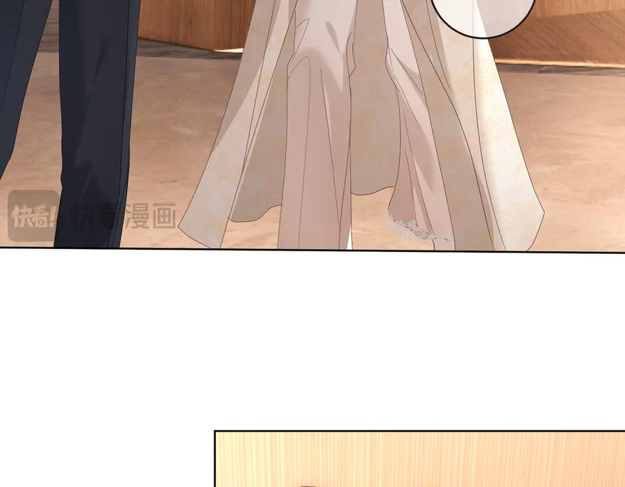 《天降萌宝：霍爷请签收》第74话 加入老公死对头公司 第59页
