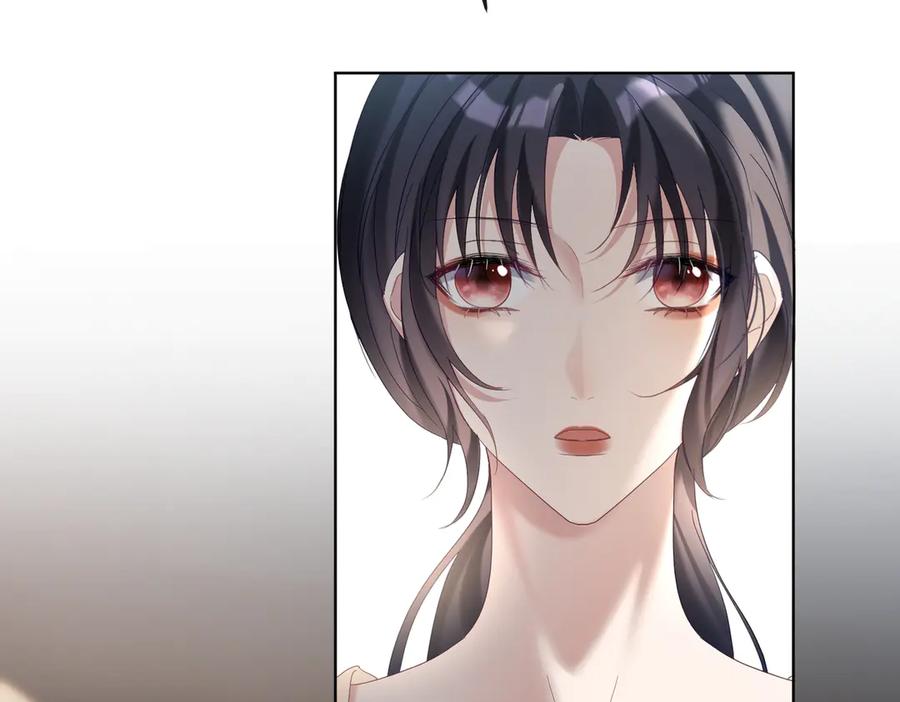 《天降萌宝：霍爷请签收》第74话 加入老公死对头公司 第70页