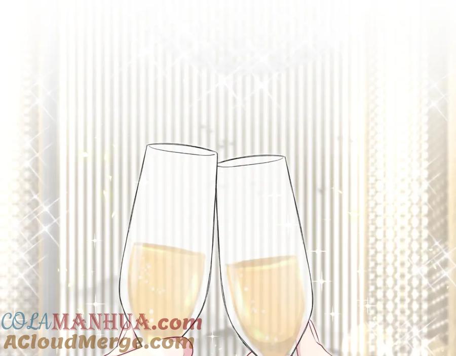 哪里来的大宝贝 第70话 聚会 第89页