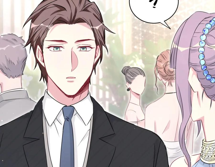 哪里来的大宝贝 第71话 见面 第118页