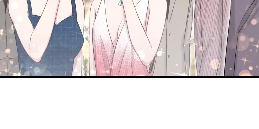 哪里来的大宝贝 第71话 见面 第59页