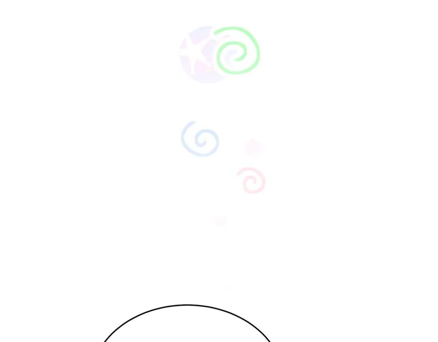 哪里来的大宝贝 第71话 见面 第83页