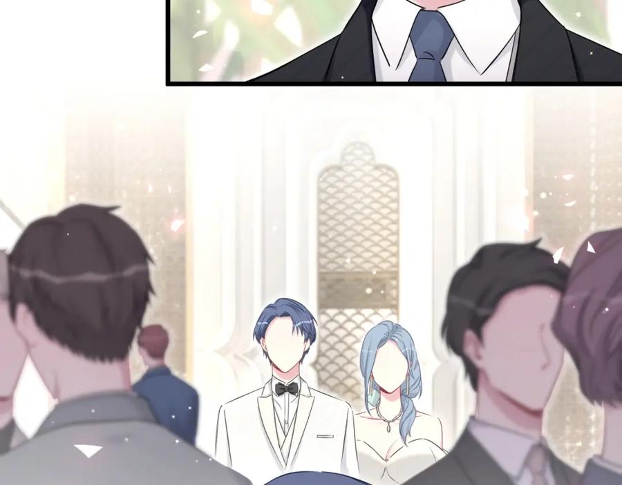 哪里来的大宝贝 第71话 见面 第110页
