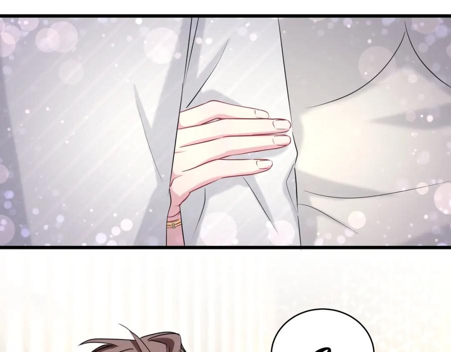 哪里来的大宝贝 第71话 见面 第117页
