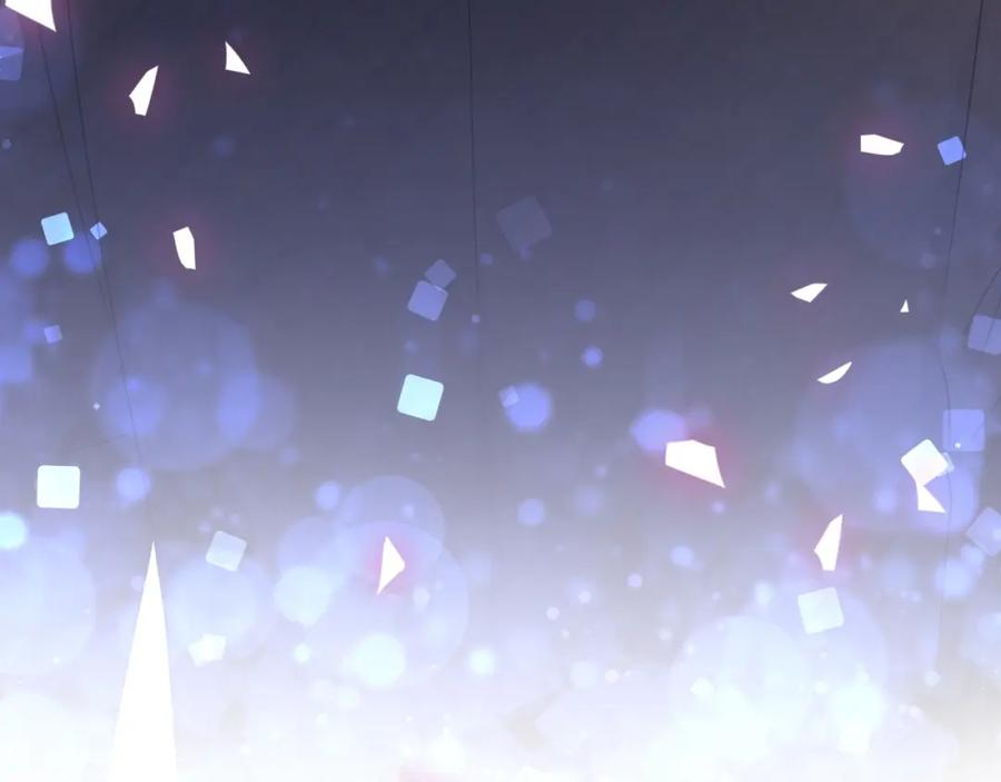 哪里来的大宝贝 第71话 见面 第123页