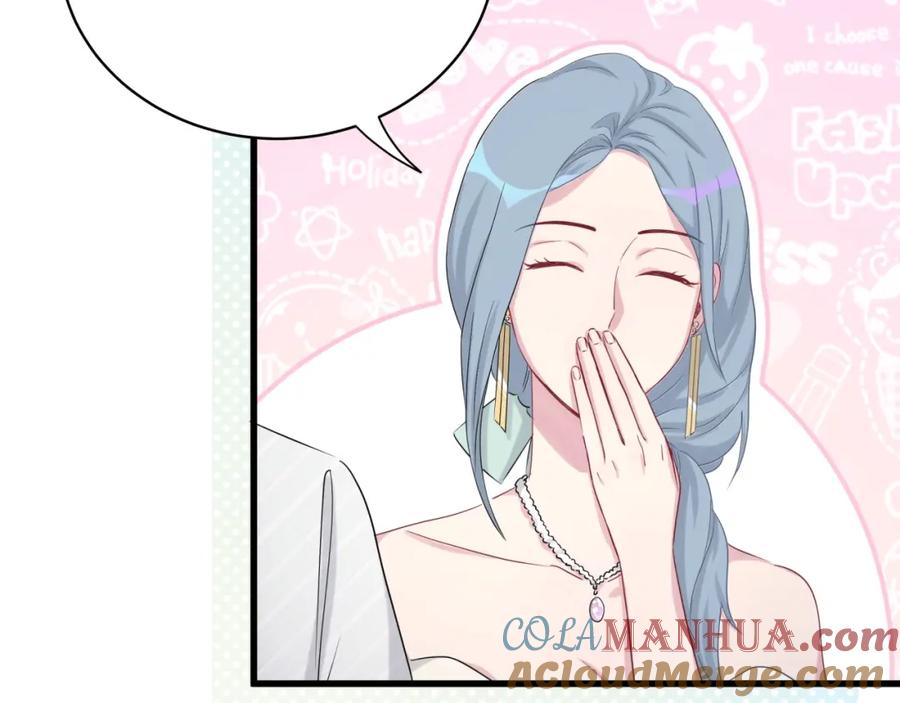 哪里来的大宝贝 第71话 见面 第76页