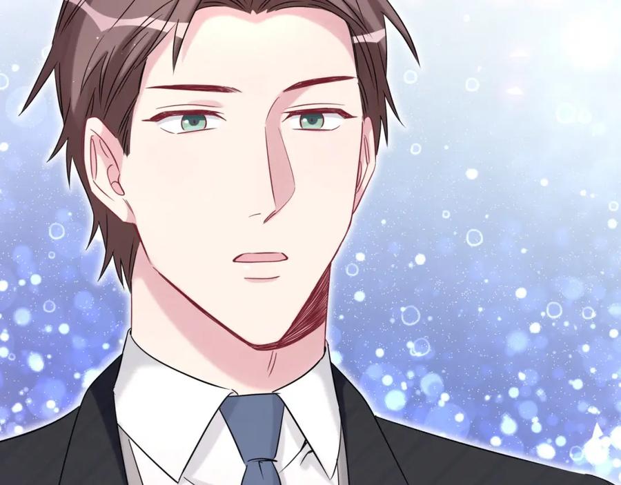 哪里来的大宝贝 第71话 见面 第113页