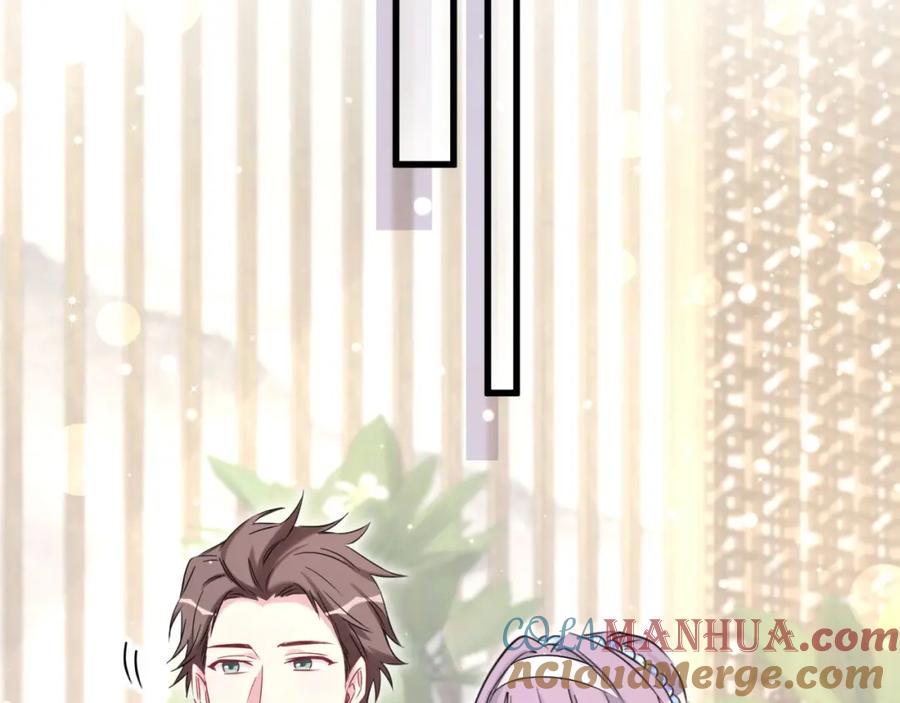 哪里来的大宝贝 第71话 见面 第104页