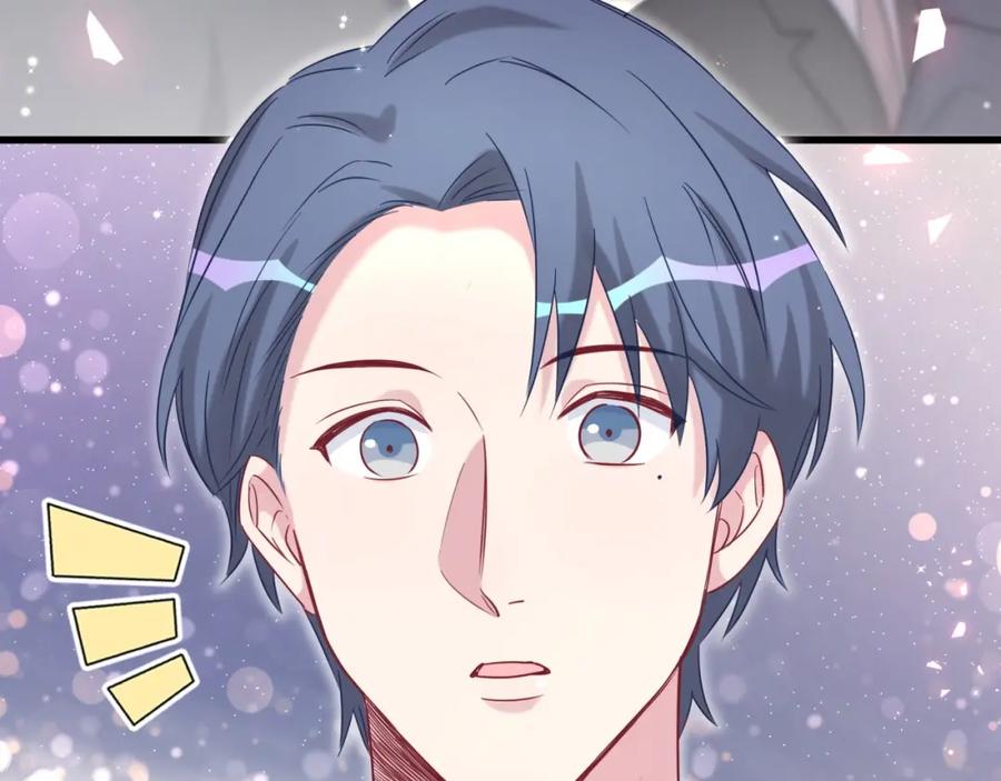 哪里来的大宝贝 第71话 见面 第111页