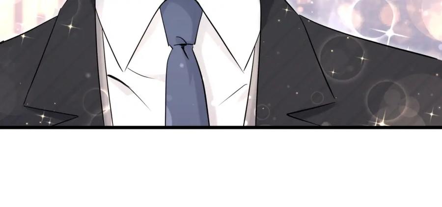 哪里来的大宝贝 第72话 见父母？ 第22页
