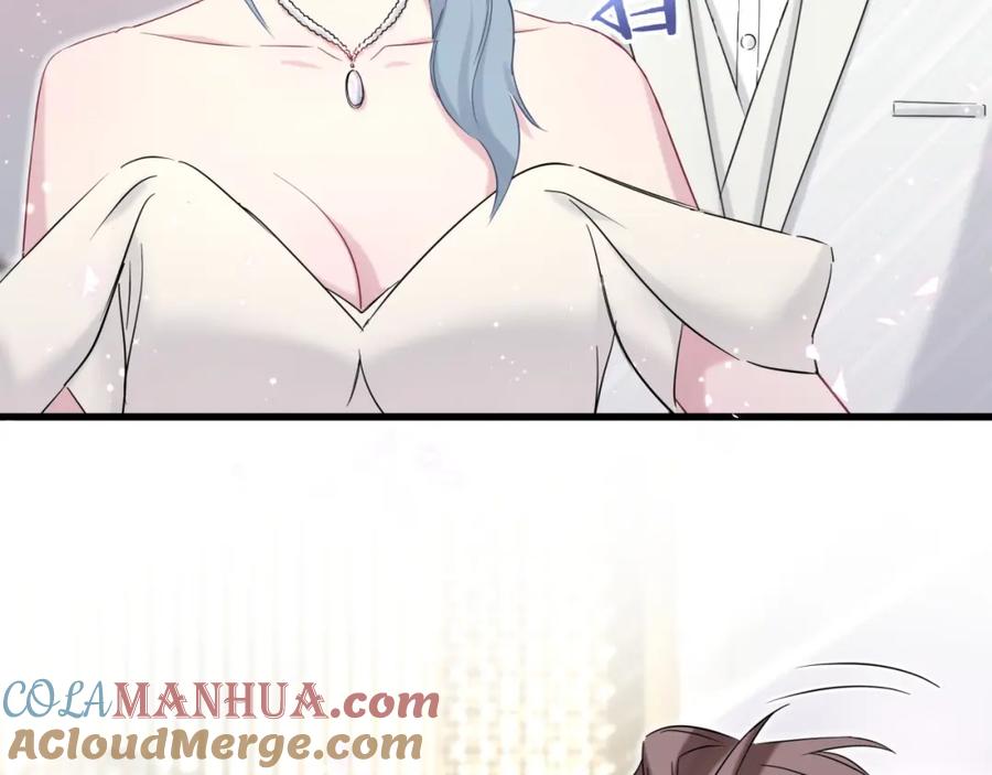 哪里来的大宝贝 第72话 见父母？ 第53页