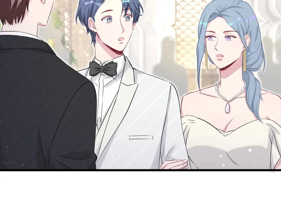 哪里来的大宝贝 第72话 见父母？ 第30页