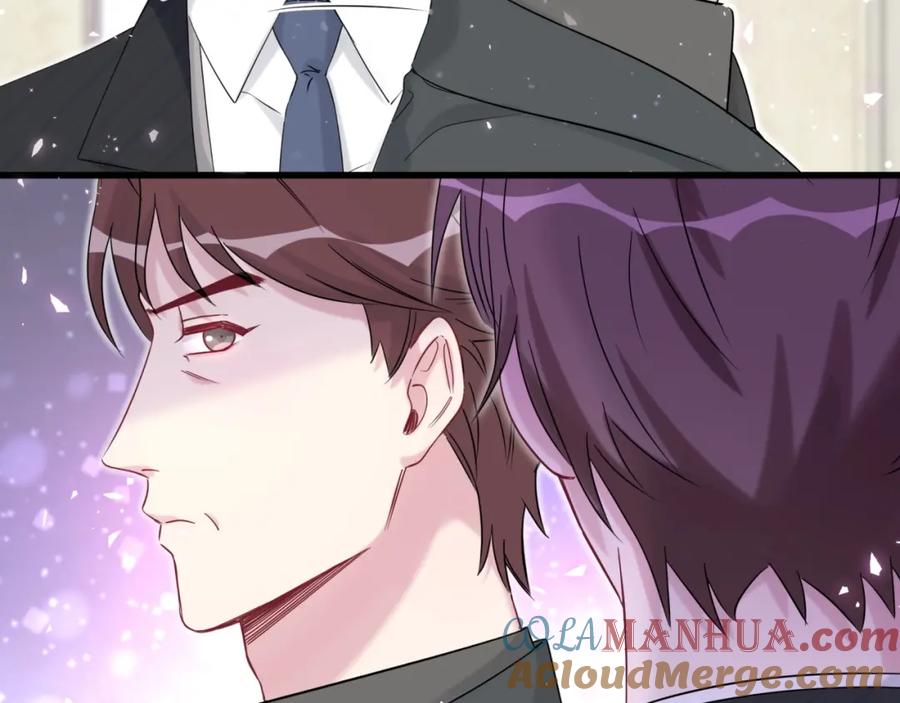 哪里来的大宝贝 第73话 攻势 第81页
