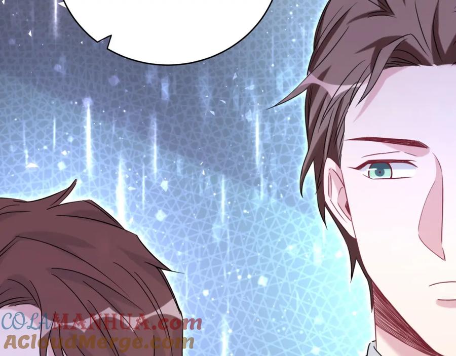 哪里来的大宝贝 第73话 攻势 第49页