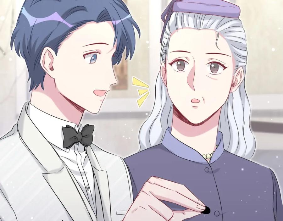 哪里来的大宝贝 第74话 我很幸福 第56页