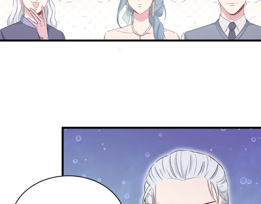 哪里来的大宝贝 第74话 我很幸福 第30页