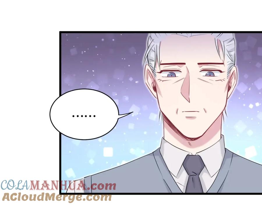 哪里来的大宝贝 第74话 我很幸福 第73页
