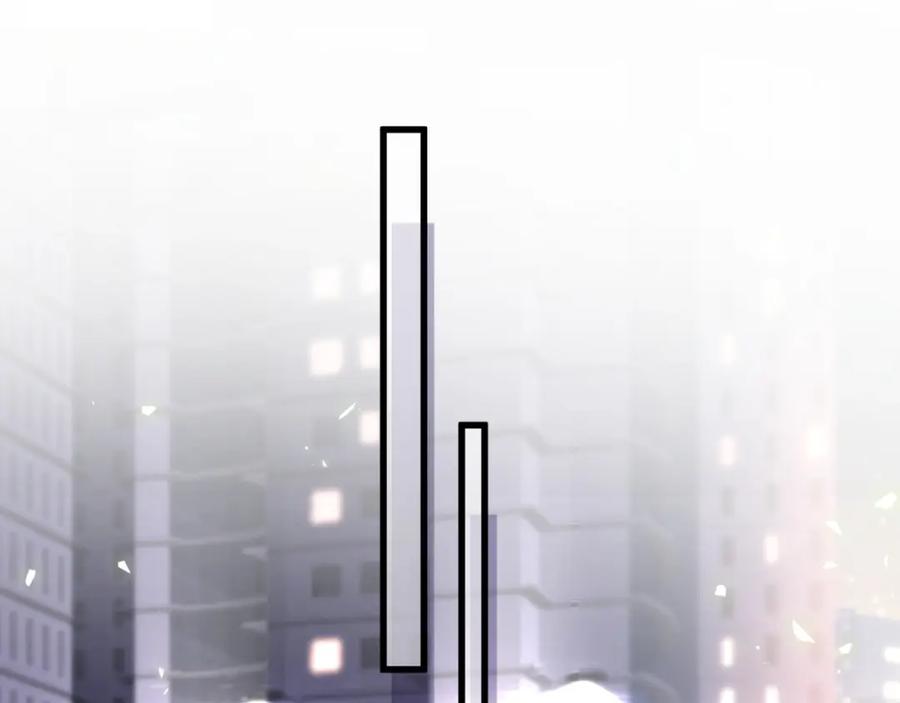哪里来的大宝贝 第74话 我很幸福 第114页
