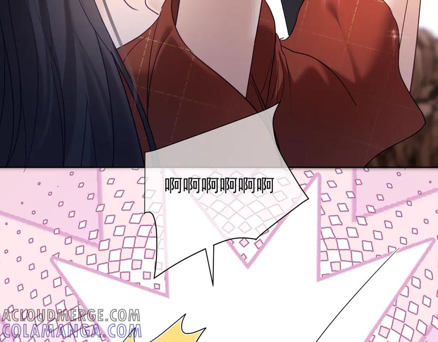 《天降萌宝：霍爷请签收》第78话 内斗 第9页