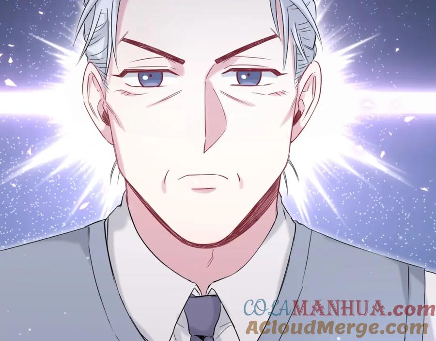 哪里来的大宝贝 第74话 我很幸福 第9页