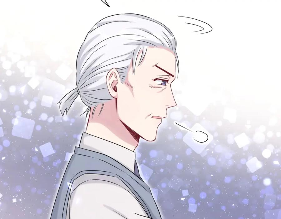 哪里来的大宝贝 第74话 我很幸福 第98页