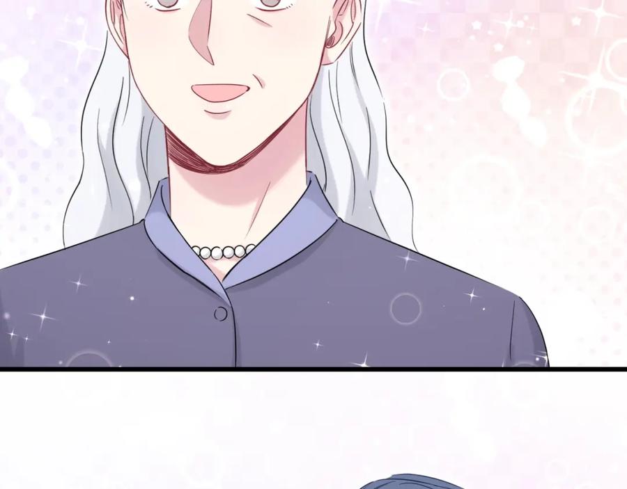 哪里来的大宝贝 第74话 我很幸福 第110页