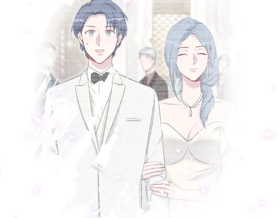 哪里来的大宝贝 第74话 我很幸福 第123页