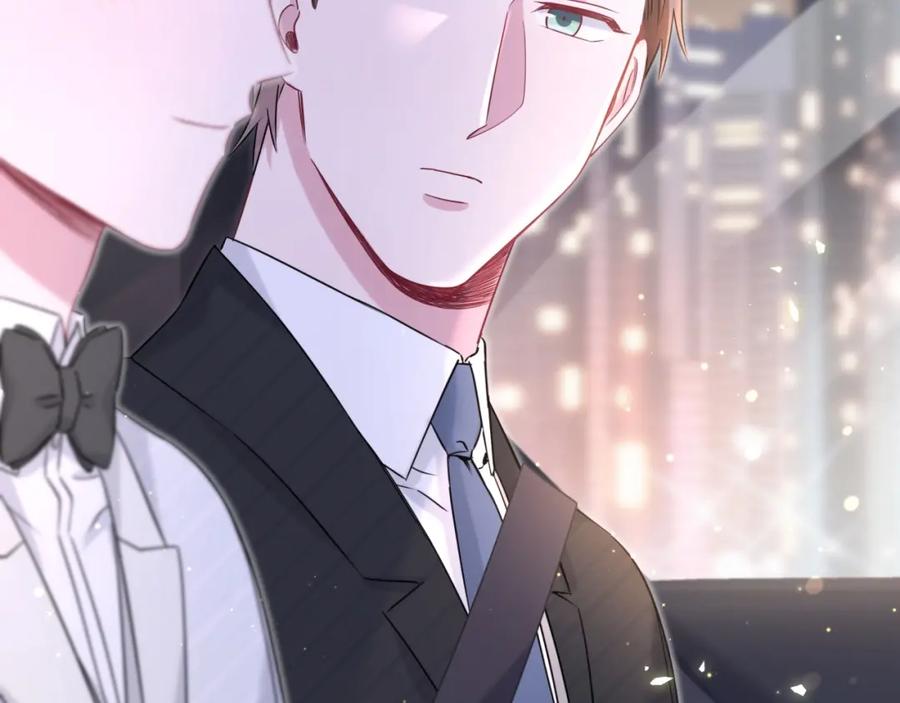 哪里来的大宝贝 第75话 我支持你 第117页