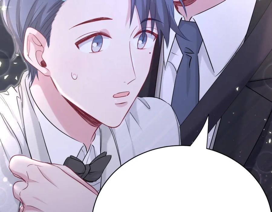 哪里来的大宝贝 第75话 我支持你 第133页