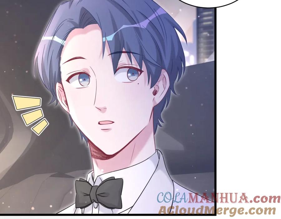 哪里来的大宝贝 第75话 我支持你 第28页